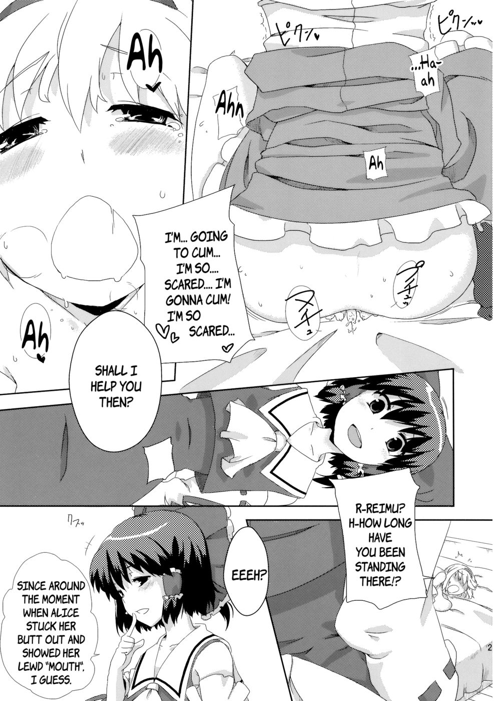 Hentai Manga Comic-Sweet aroma-Read-20